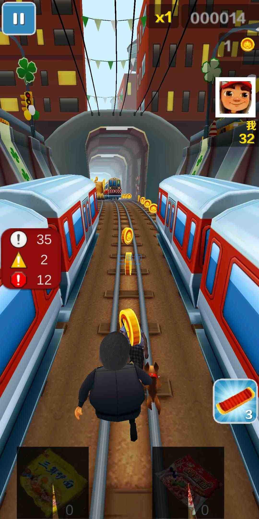 愣子跑酷最新版本 v1.3