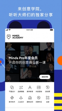 TOPYSios版 v3.0.5