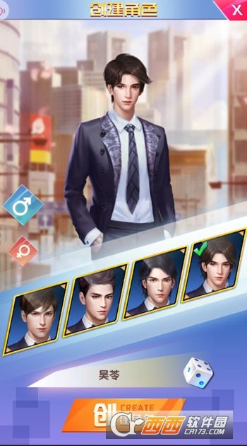 百万赢家手游 v1.0.1安卓版