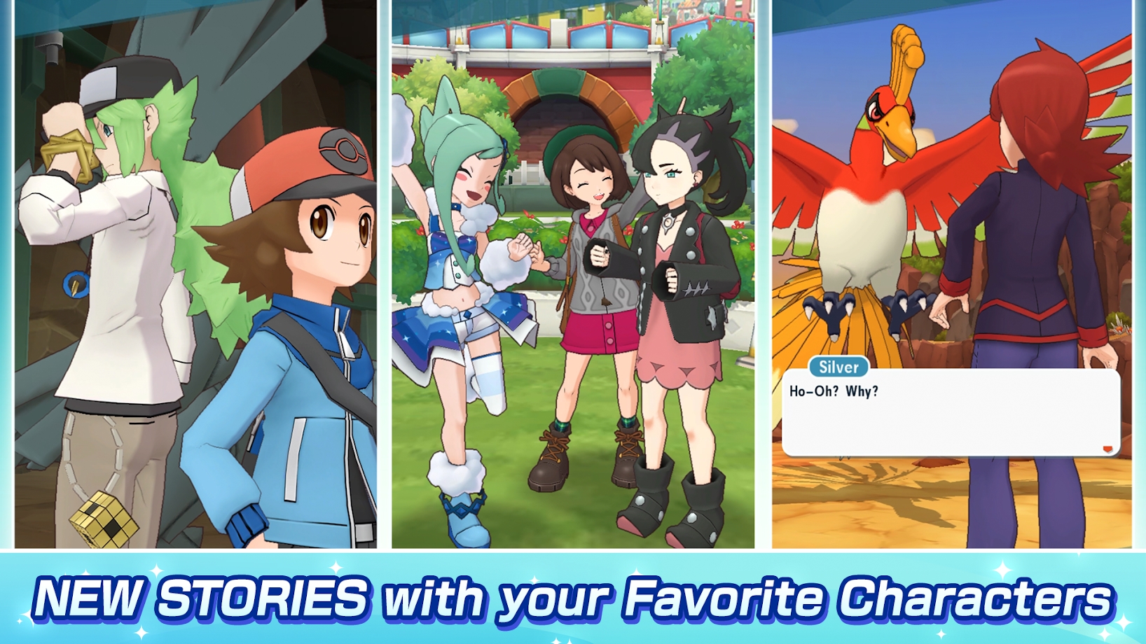 宝可梦大师 v2.14.0