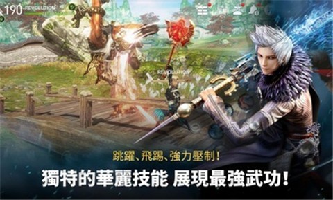 剑灵革命2.00.074.1 v0.01.120.1