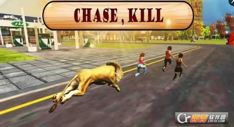 angry Lion CITY attack(狮子袭击城市)