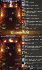 枪破黎明手游  v1.0.0