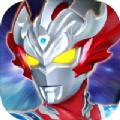 奥特曼荣耀对战游戏官方最新版 