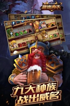 急速冲天 2024-06-25 15:08