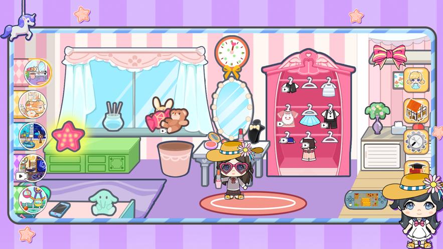 可可梦幻屋2023  v1.0.0