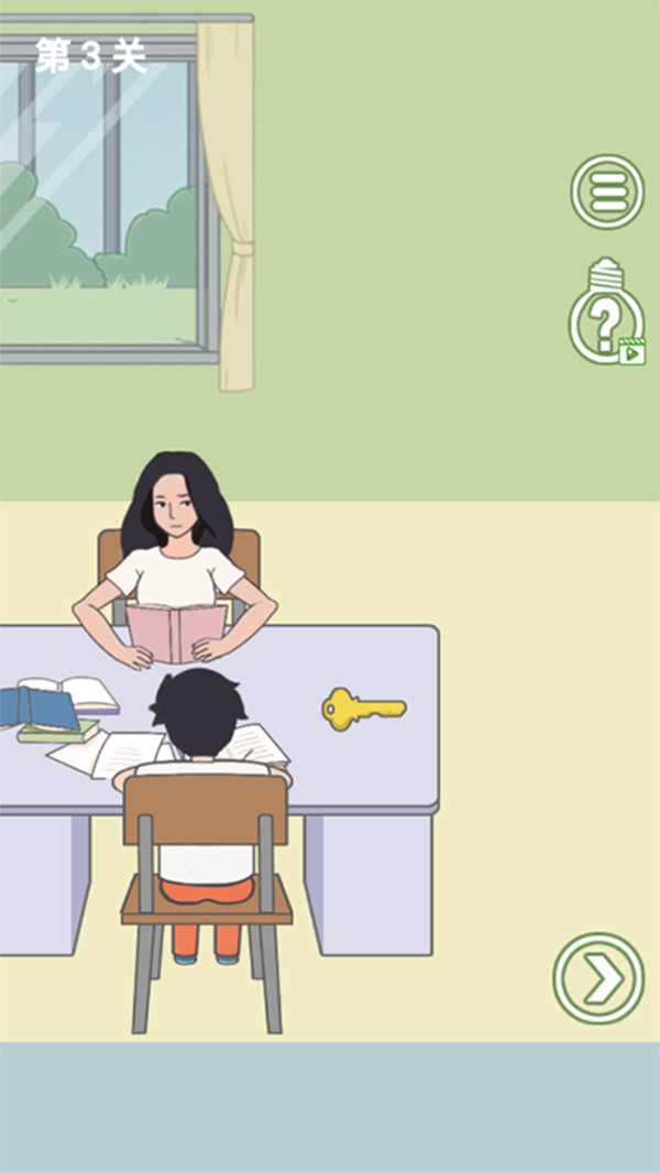 孩子去哪野了2 v1.0.0