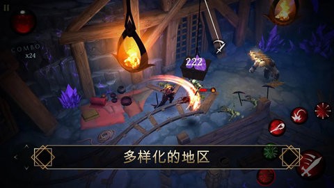 圣剑卫士2.25.2  v2.25.2