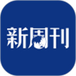 新周刊资讯手机版下载