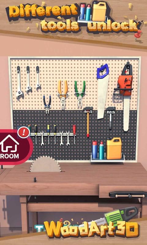 木材工艺3D v1.1.2