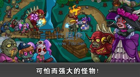 塔防进击的僵尸 v1.0.0