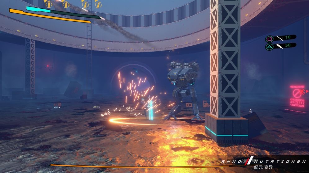 纪元变异安卓版 v1.0.9