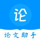 论文库