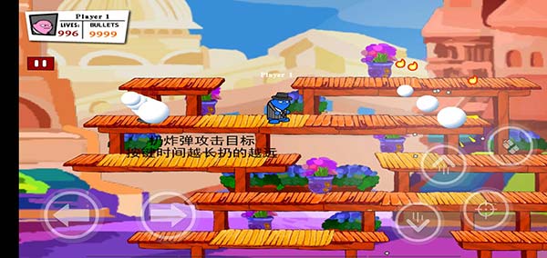 4399混乱大枪战手机中文版 v1.3.5