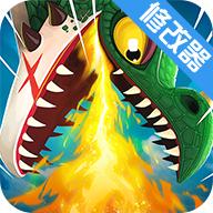 饥饿龙国际服破解版无限钻石