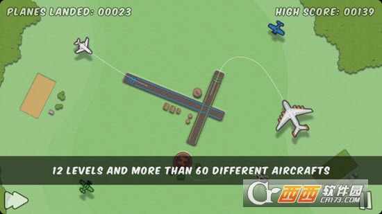 飞机控制Planes Control v2.3.1 安卓版