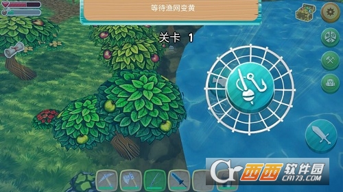 小小生存者天气领主无限道具版 v1.4最新版