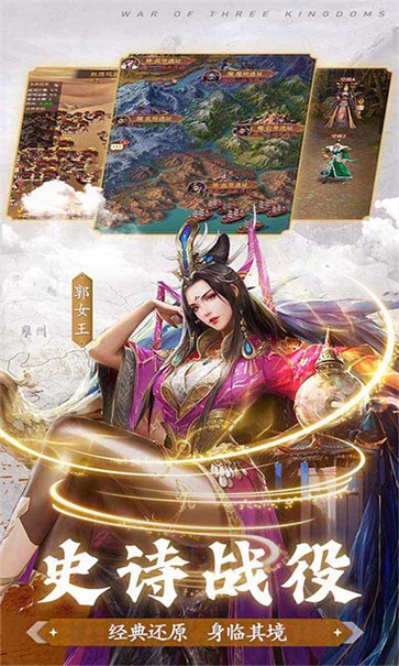 剑与盾  v0.0.17.0