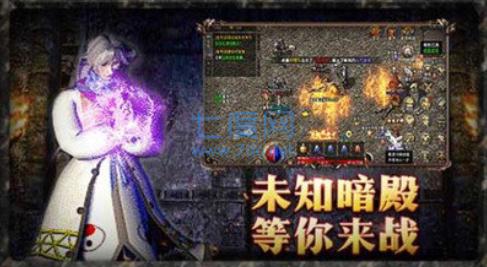 汕尾350巨龙战歌红包版 v1.0.0
