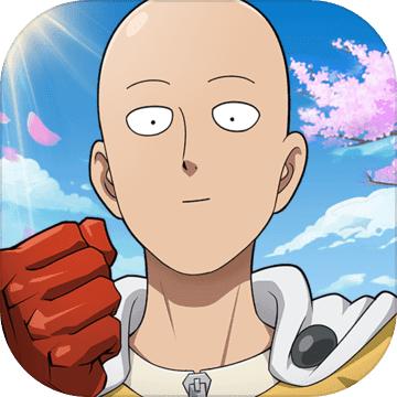 一拳超人最强之男官方