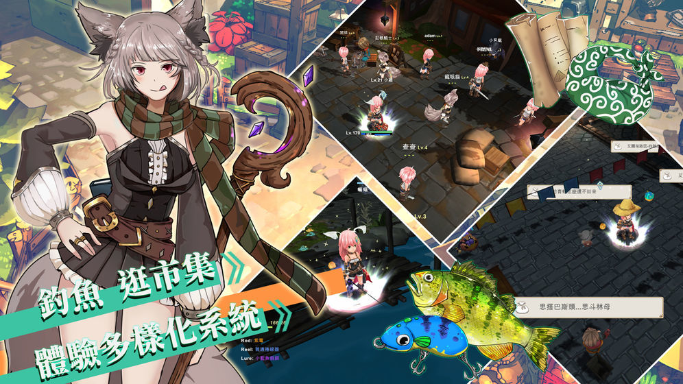 工匠物语2官方版 v1.0.104