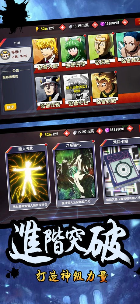 超能格斗命运之眼 2020-03-06 18:31