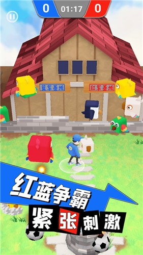 逃离鸡窝  v1.0.2