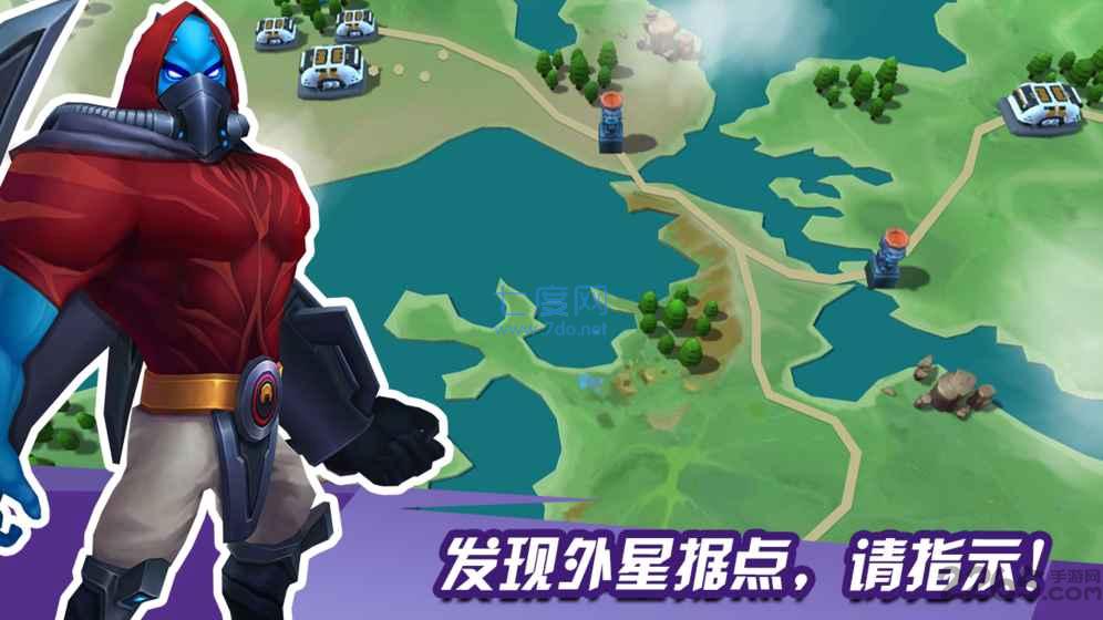 外星人风暴九游 v1.0.93