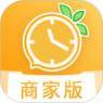 集时鲜商家版