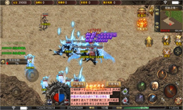 狂鲨乱斗神器之王  v8.20191207