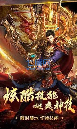 爆游集中营永恒沉默