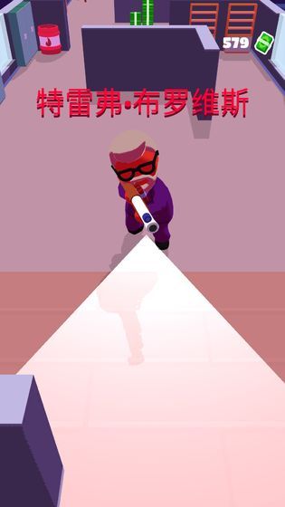 潜行大师暗杀忍者手机游戏最新版  v3.4.4