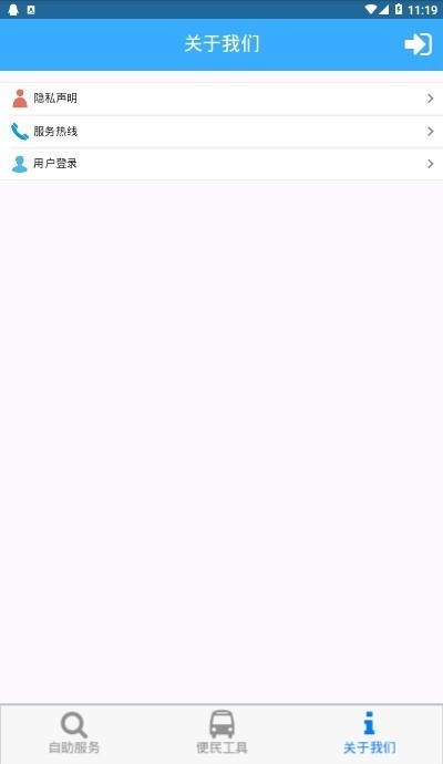 宜春公积金 2020-04-29 15:49