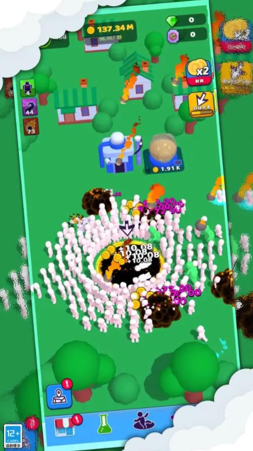 全民冲冲冲游戏 v1.0.0