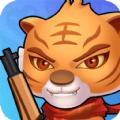 微信动物枪王安卓最新版 