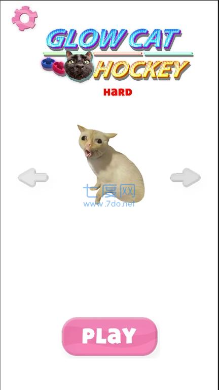发光猫曲球Glow Cat HockeyMeowASMR v0.1