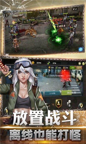 使命救赎 2024-06-25 15:08