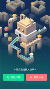 漫咖漫画  v3.7.8.3