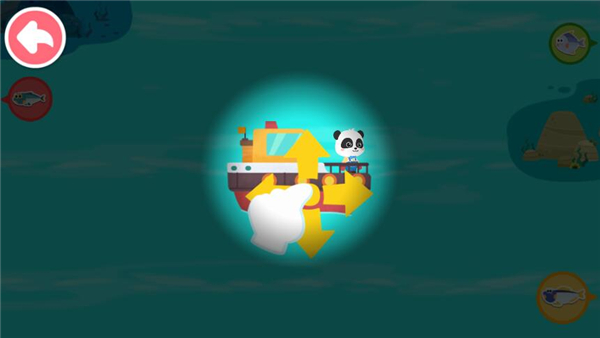 宝宝钓鱼游戏最新版 v9.76.00.00