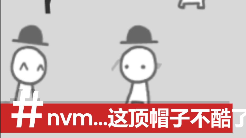 我们成为我们所看到的样子中文版 v7