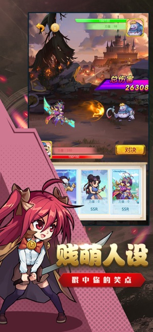 漫斗纪元加强版手游官方网站下载  v4.1.1