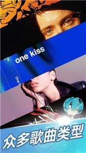 梦幻钢琴2021最新版  V 2.0.5