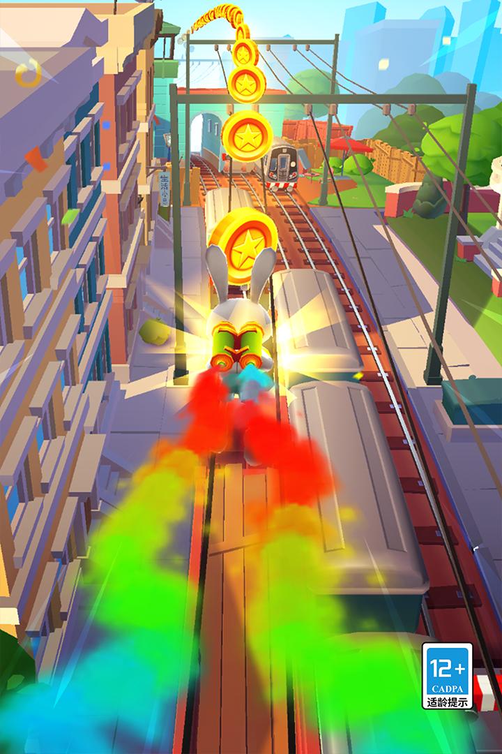 地铁跑酷锅铲私人订制 v4.01.0