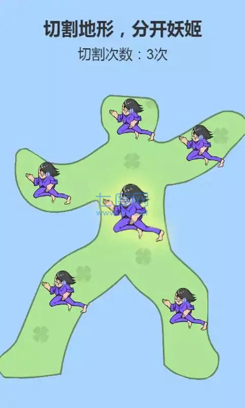 脑洞大聪明游戏