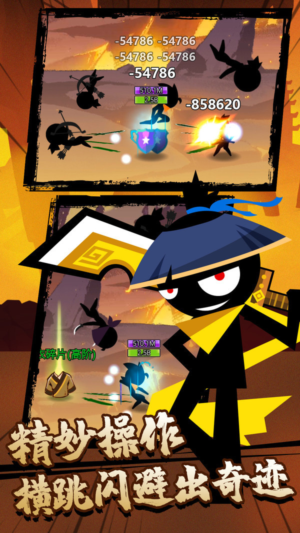 功夫荣耀游戏 2020-08-15 10:25