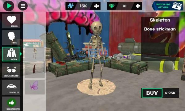 Stickman Rope Hero修改器 3.4.186