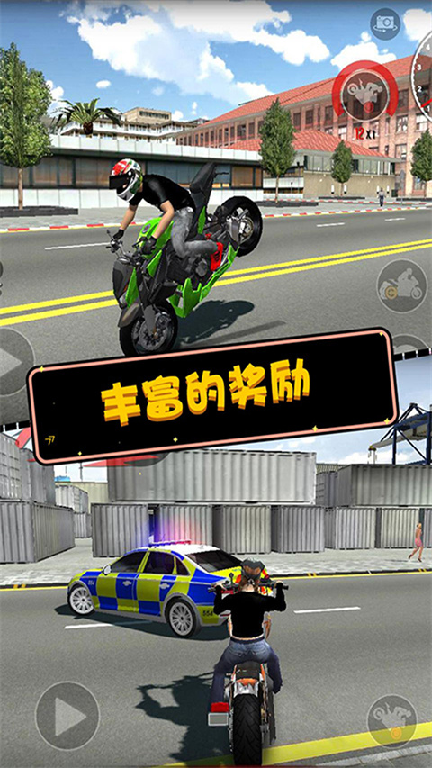 摩托英雄传奇正版 v1.3.6