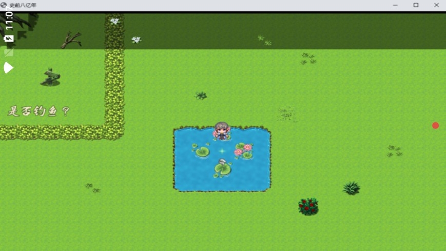 史前八亿年游戏官方版  v5.0.2