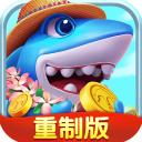 捕鱼炸翻天华为版