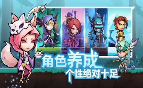 战鼓之魂R  V 0.9.0703